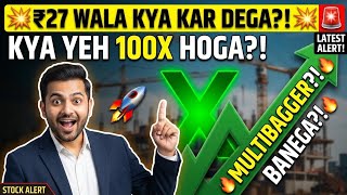 ₹27 Ka Multibagger Penny Stock! 🚀 Best Construction Penny Stock 2026 #pennystocks