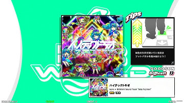 【DDR WORLD】DSP GFC　ハイテックトキオ / lapix ∞ BEMANI Sound Team "Sota Fujimori"