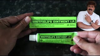 ''ചുണങ്ങ്'' മാറ്റാൻ ഇതാ ഒരു ഒറ്റമൂലി !! WHITFIELD'S OINTMENT I.P. 20 GMS | REVIEW |JOBY VAYALUNKAL