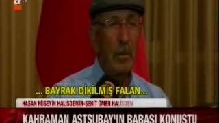 Şehit Astsubay Ömer Halisdemirin Ismi Ilçemizde Okulda Yaşatılacak. Atv