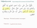 Apprentissage de la rcitation de la salat el fatihi