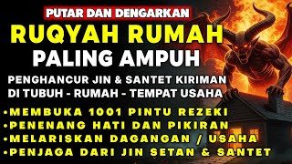 HOME RUQYAH TO EXPEL JINNS, DEVILS & WITCHCRAFT FROM THE HOUSE & BODY, CALMS THE HEART AND MIND |...
