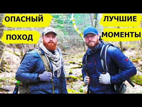 Лучшие моменты. Разбор.