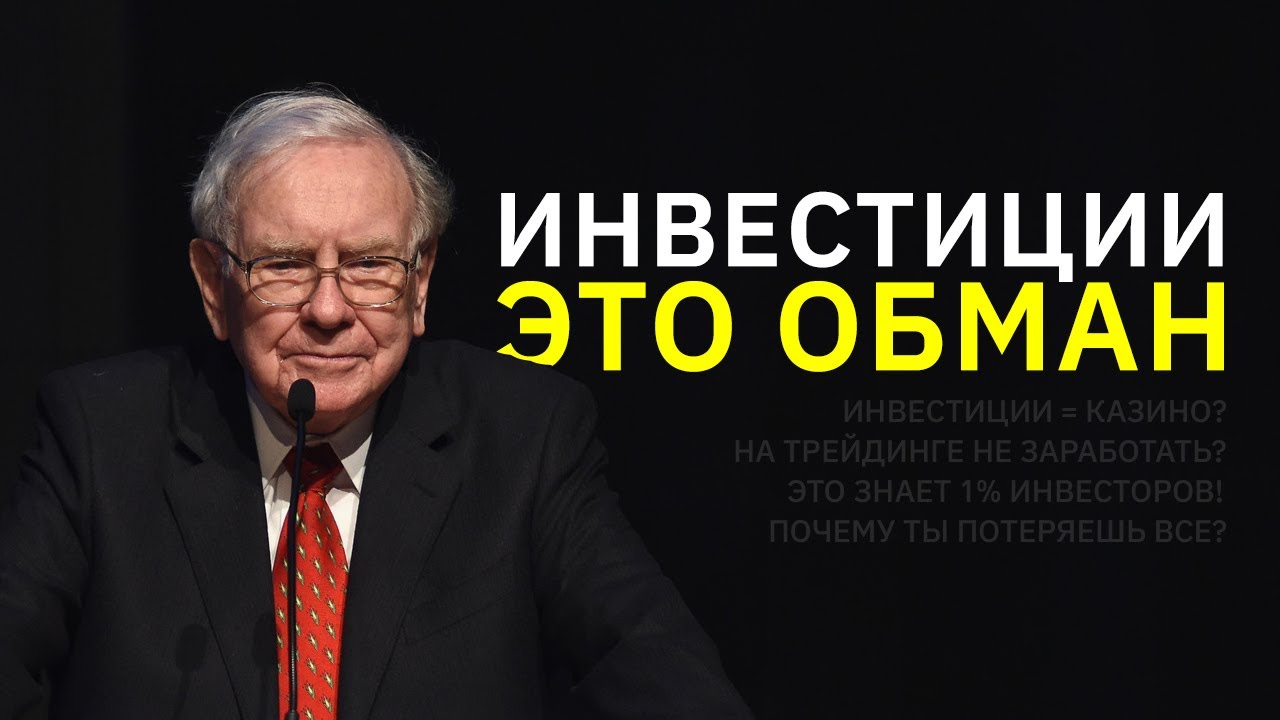 абстракция прошлого в рассказах Хлестакова и в действительности