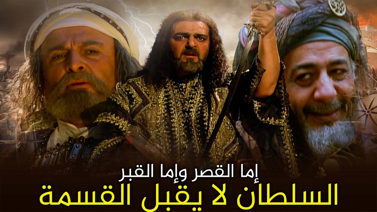 كيف غدر بنو عبّاد ببني جَهور وحزوا رؤوسهم؟! صراع اشبيلية وقرطبة .. ملوك الطوائف