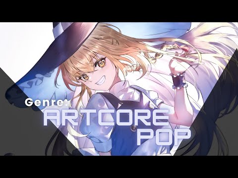 ルンルン いつもありがとうございます(⁎ᴗ͈ˬᴗ͈⁎)..*゜ 東方Vocal〙Diao ye Zong - 乙女→間近ル| Comiket 105 - YouTube