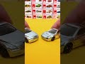 Best with Same Color Tomica Friends✨