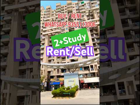 AIG PARK AVENUE GAUR CITY 1 NOIDA EXTENSION FLAT GREATER NOIDA WEST GAUR CITY FLAT AVAILABLE