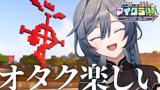 綺沙良(きさら)の配信のサムネイル画像