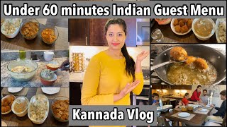 ಮನೆಗೆ Guest ?? Indian Guest Lunch/Dinner Special Menu Under 60 minutes || Evaan meeting his Friend