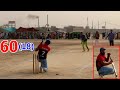 TAMOUR MIRZA HISTORICAL BATTING || 60 RUNS NEED JUST  18 BALLS || GREAT MATCH || BEST CHASED ||