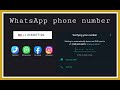 رقم امريكي لتفعيل الواتساب USA Phone Number For WhatsApp 