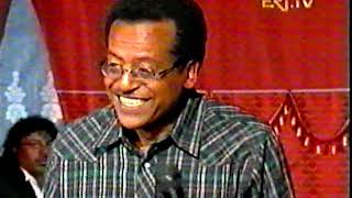 Eritrean Music - Habte Geresus [Wedi Shawl] (Official Video EPLF Music)