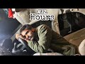 Living 12 Hours In My Car - Will I Survive Alone ? - Scary Night Challange 😟