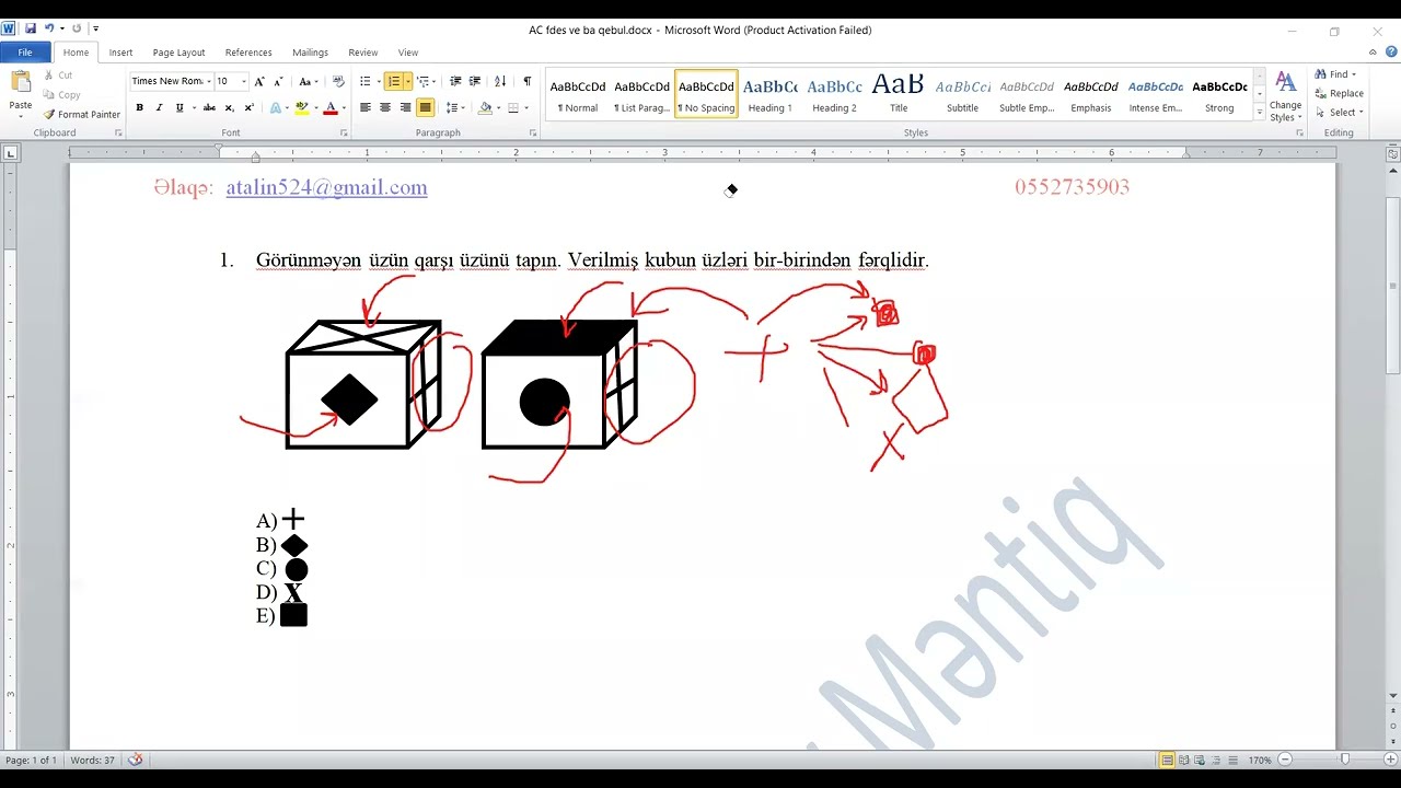 Kub - görünməyən üzün tapılması məntiq qəbul( #FDES #AB #AC #BA #BB)