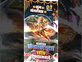 3 February Jai Hanuman Ji Good Morning Bhakti Status 🔥 | Bajrangbali WhatsApp Status #shorts
