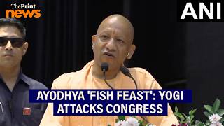 Ayodhya Fish Feast controversy: CM Yogi attacks UP Congress Chief Ajay Rai