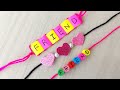 How to make friendship band  friendship band making at home  friendship gift ideas  handmade band