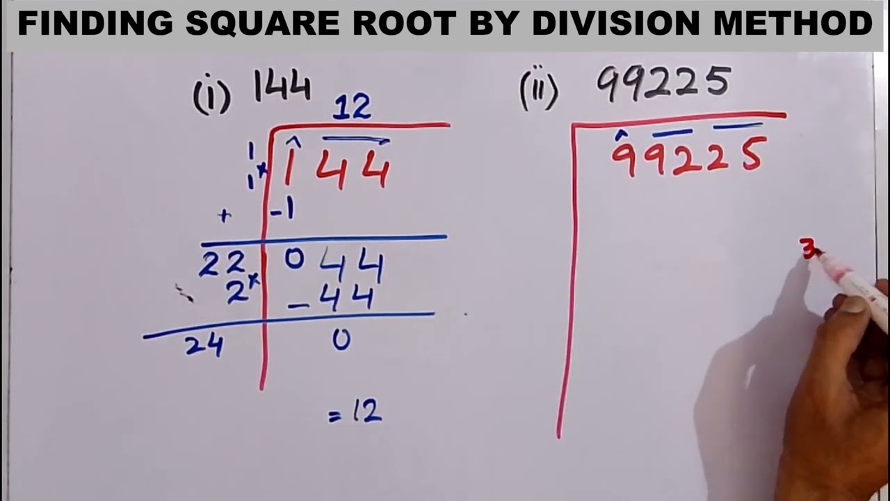 Square Root by Division Method  (URDU) | Step-by-Step Guide ||  Division Method Explained