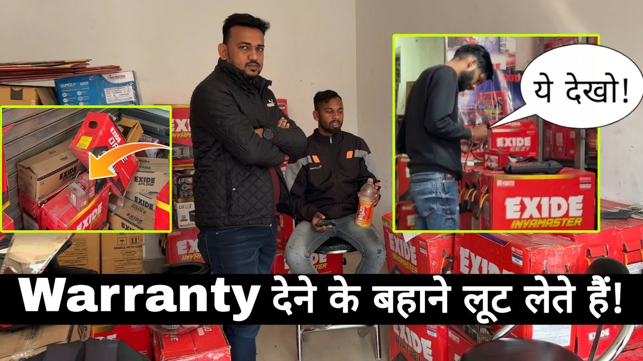 Exide Battery Warranty Facts Is It Beneficial To Change / Replace