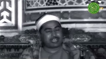 نادرة وجميلة | تلاوة الشيخ محمد محمود الطبلاوي التي لا تُنسى