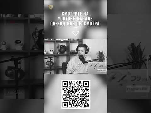 ПОГОВОРИМ ОБ ИБ | ОЛЖАС САТИЕВ, СЕРГЕЙ БЕЛОВ | О ЦАРКА, MAIL.RU, ТОКЕНАХ #shorts