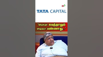 "Market கவுந்தாலும் impact பண்ணாது..."