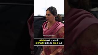 Upasana Spotted at Airport in Elegant Look ✨❤️Ram Charan’s Wife Upasana Wins Hearts at Airport 💯