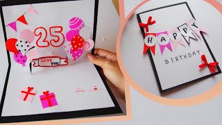 ไอเดียทำการ์ดอวยพร วันเกิด | Beautiful Handmade Birthday Card - Youtube