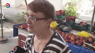 ΚΑΥΣΩΝΑΣ: ΜΕΙΩΜΕΝΗ ΚΙΝΗΣΗ ΣΤΗ ΛΑΪΚΗ ΑΓΟΡΑ ΤΗΣ ΛΑΡΙΣΑΣ ΚΑΙ ΑΠΟΥΛΗΤΑ ΠΡΟΪΟΝΤΑ 21 07 2026