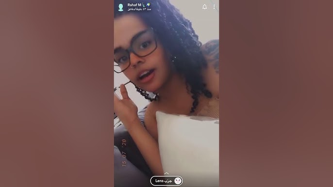 رهف محمد عاريا الفنانه 