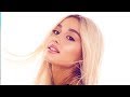 Why Ariana Grande Reigns Supreme Twitter Queen | Hollywire