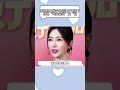 Qin Lan's Voice Struggles Post-Surgery: Heartbreaking Reality