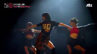 Mixnine Position Battle Jimin - Puss