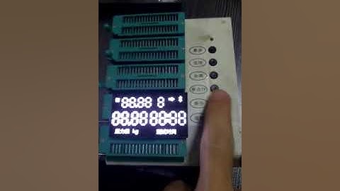 How Cool it is! 13 PCS 7 Segment led display, making what you want !