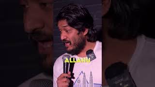 Bolo | Nasif Akhtar