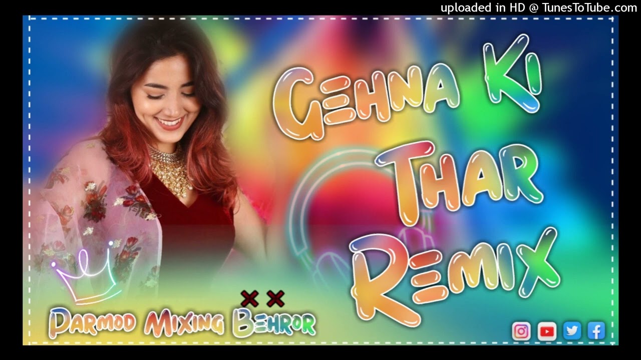 Gehna Ki Thar Rimex | ghana ki taar dj | Rao Dj Behror | Parmod mixing Behror se@YouTube