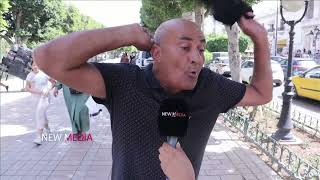 Download Lagu مقيم بفرنسا موجوع😔​ ماعادش نجيب فلوس لتونس😔​عامليني كعبة حلوى يمصو فيا ويحبو يفكولي رزقي 🇹🇳 ​🇫🇷​ MP3