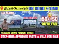 Plots &amp; Villas For Sale in Chennai - Thiruporur #omr