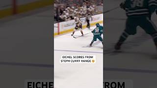 Famous Eichel tied the game late in the 3rd period from the RED LINE 🤯 Net Worth