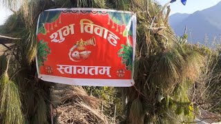 स्याङ्जा बिचारिचौतारा का दिपेश कार्की को बिबाह को रमाइलो सस्क्राइब गर्न नभुल्नु होला ल