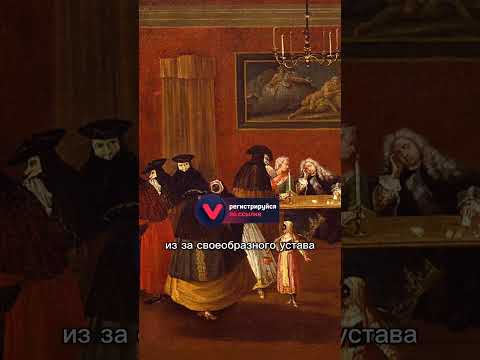 «История азартных игр в Казахстане: от древности к цифровым технологиям»