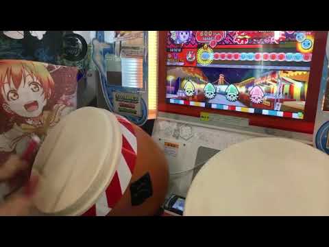 96連めっちゃ綺麗に通った