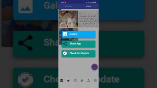 Social Video Downloader Updated screenshot 4