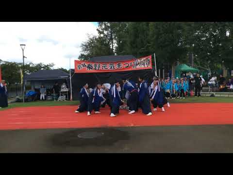 聯2019・秦野元気祭り秋の陣（気志快晴2回目コンテスト）