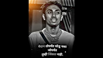 mc stan video editing link in description #alightmotion #alightmotionvideoediting @mcstanofficial666