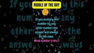RIDDLE OF THE DAY | | 2025😃| #viralshort | #riddlequiz