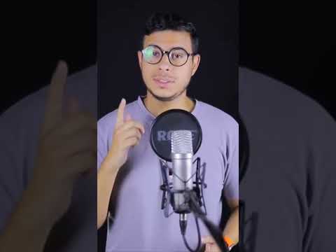 فاض الحنين والشوق زاد اكسبلور لايك ترند حب جديد اسامه المعداوي