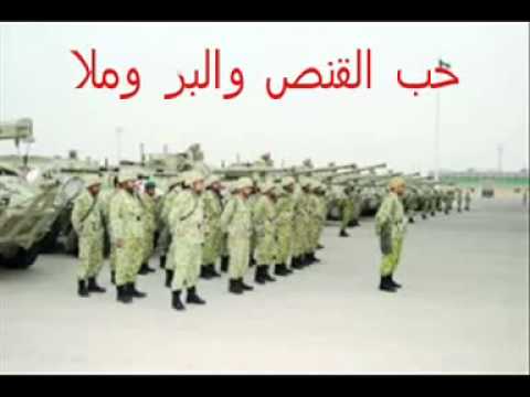 خالد خذ بدلتي وبريهتي خاص للعسكر