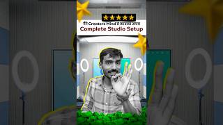 Complete PencilAi Teaching Studio Setup Feedback & Review | Digital Board Setup For Online Teaching